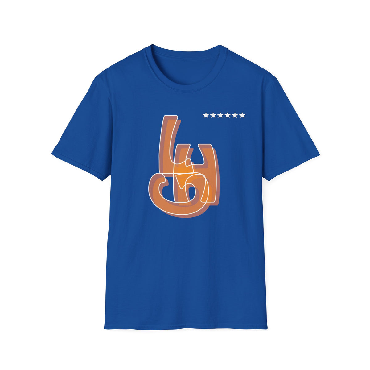 LHG Blue T-Shirt