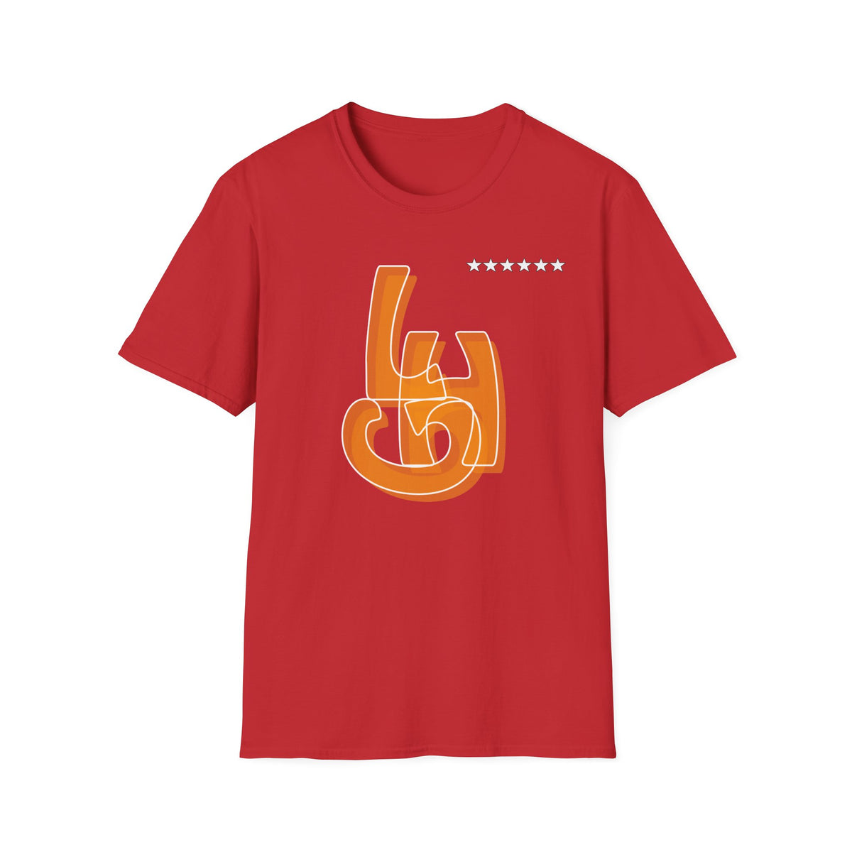 LHG Red T-Shirt